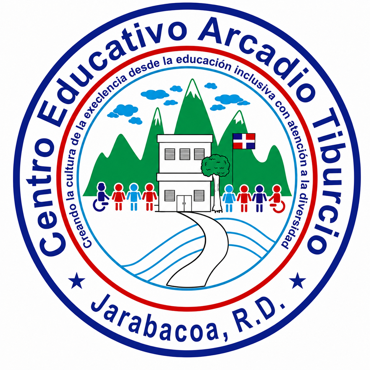 Centro Educativo Arcadio A. Tiburcio Guzmán